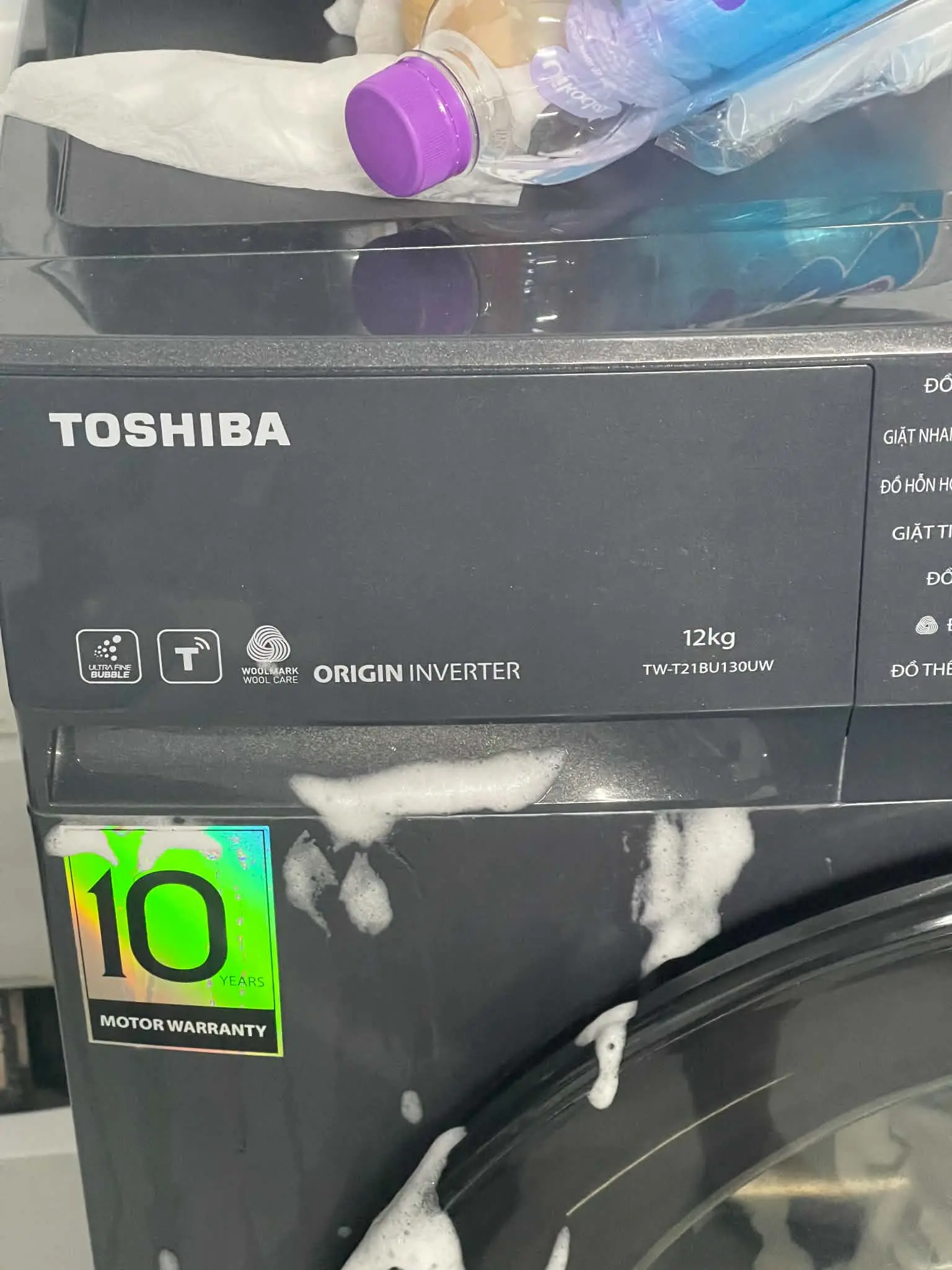 Khách hàng review Máy giặt Toshiba Inverter 12 kg TW-T21BU130UWV(MG) 3