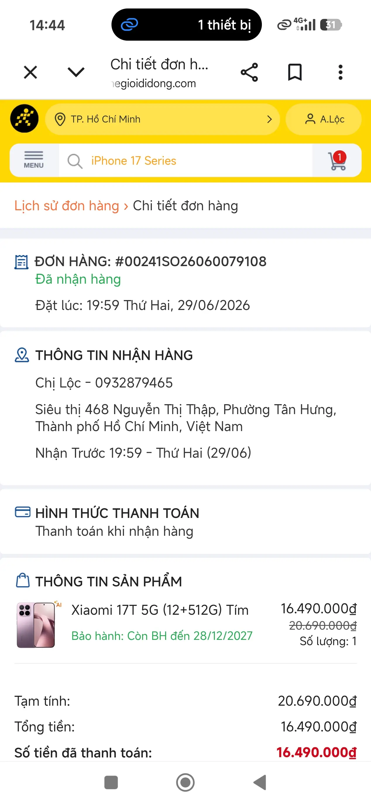 Khách hàng review Điện thoại Xiaomi 17T 5G 12GB/512GB 3