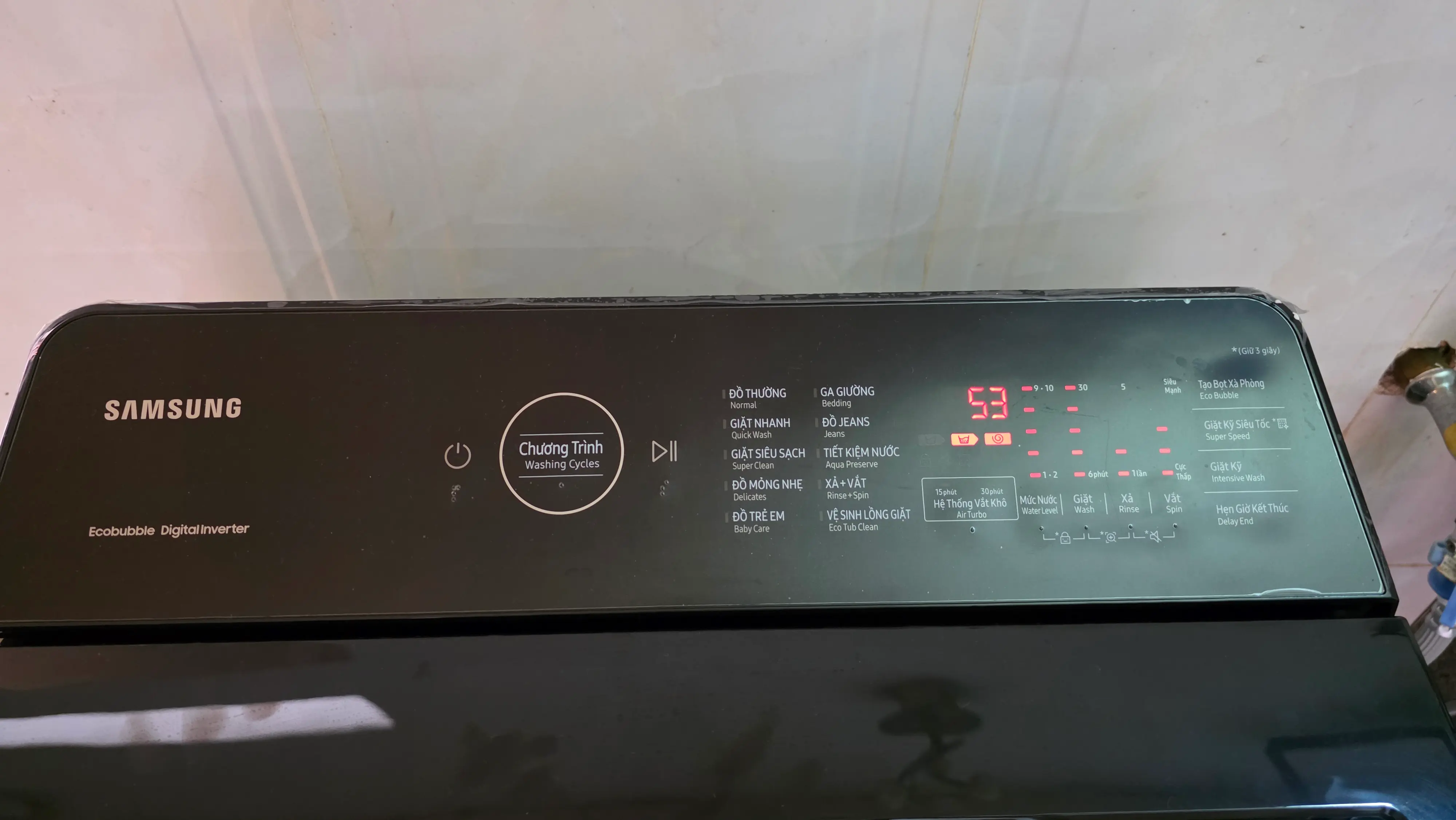 Khách hàng review Máy giặt Samsung Inverter 9.5 kg WA95CG4545BDSV 8