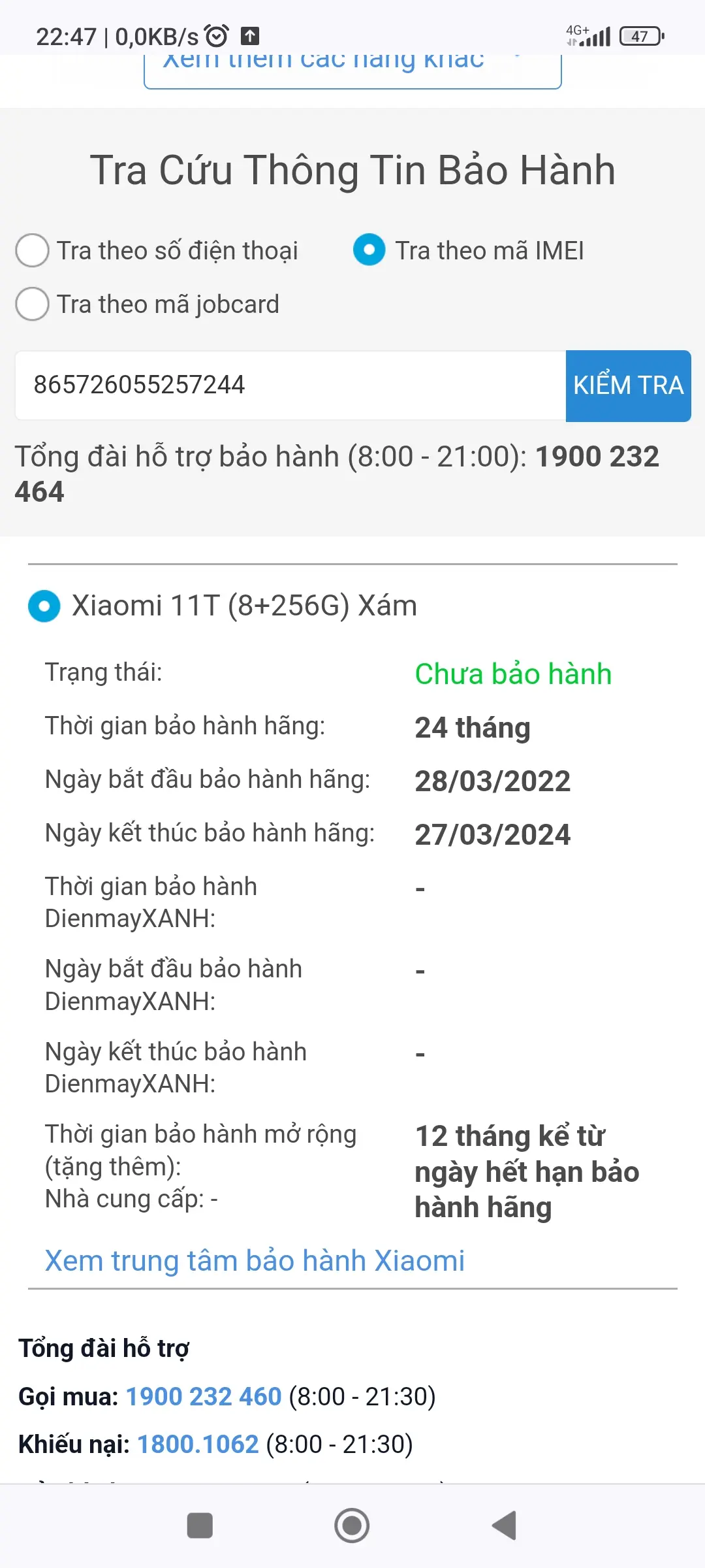 Khách hàng review Điện thoại Xiaomi 11T 5G 256GB 1