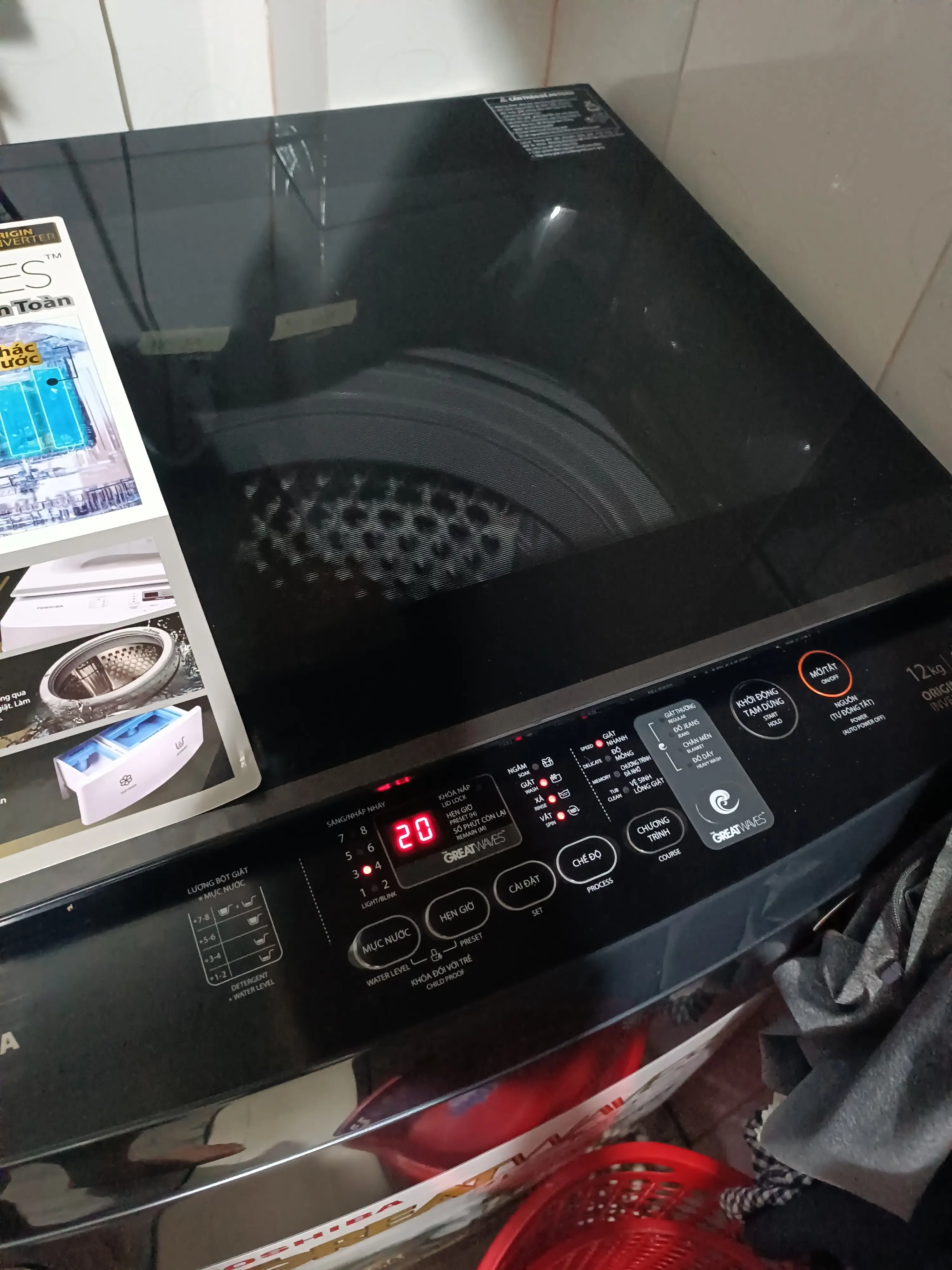 Khách hàng review Máy giặt Toshiba Inverter 12 kg AW-DUK1300KV (MK) 1