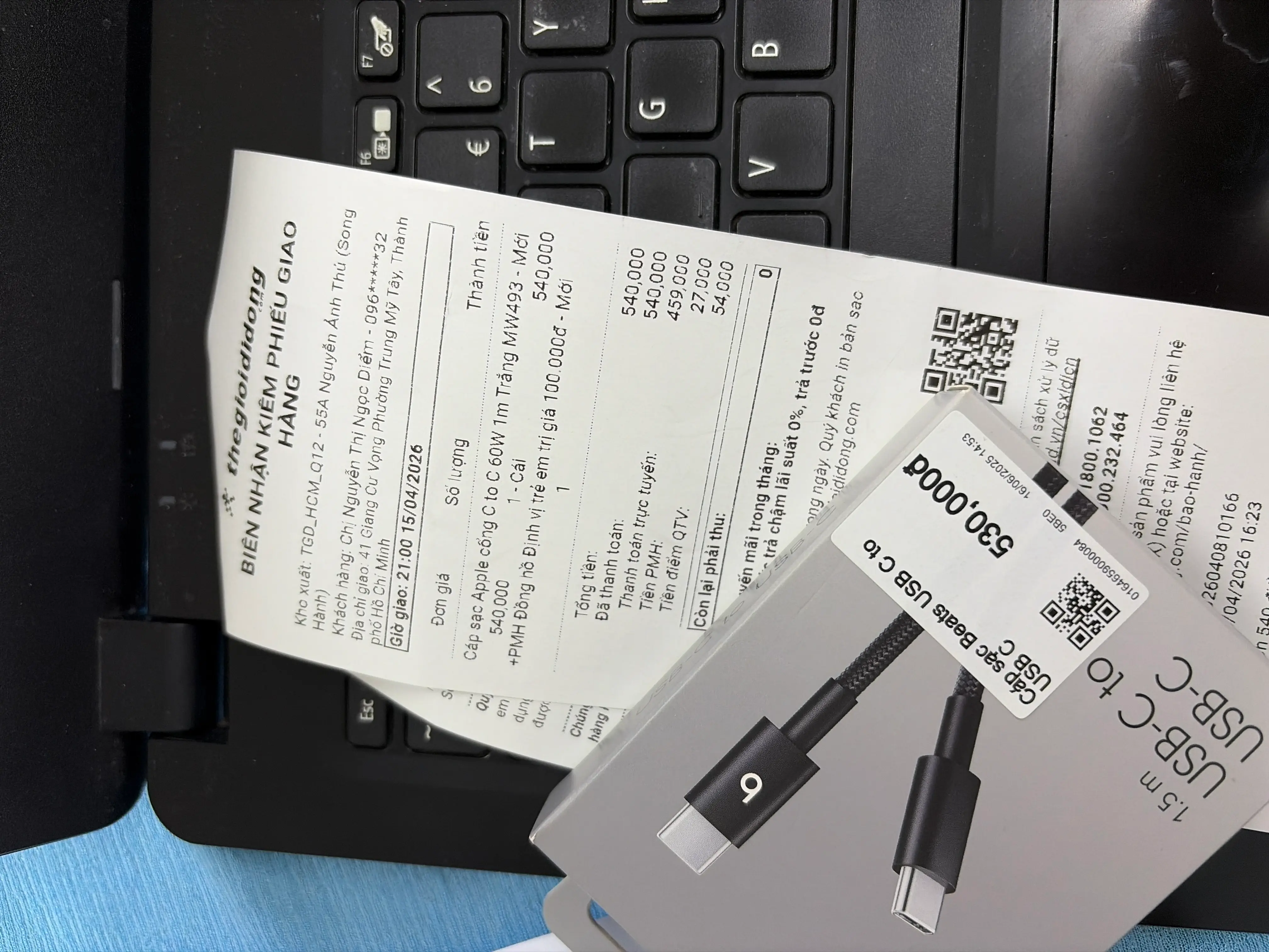 Khách hàng review Cáp sạc nhanh và truyền dữ liệu Type-C - Type-C 60W 1m Apple MQKJ3 1