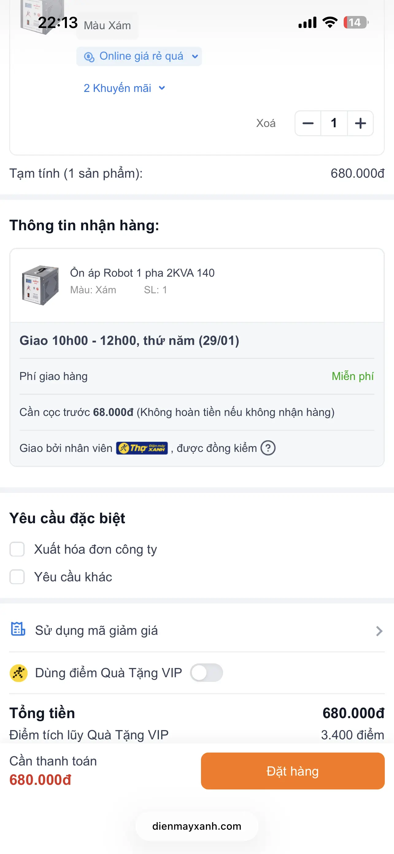 Khách hàng review Ổn áp Robot 1 pha 2KVA 140 1