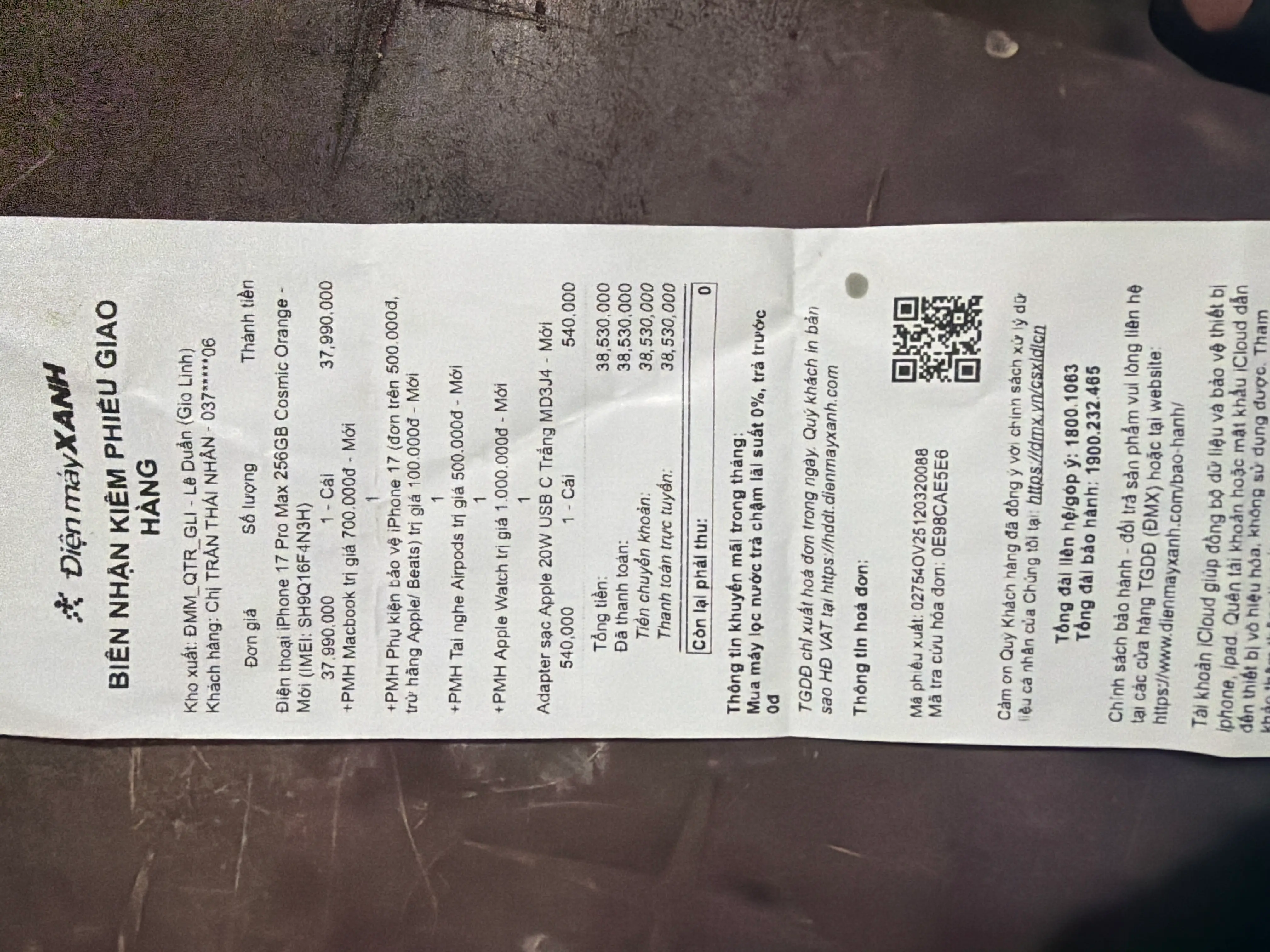 Khách hàng review Điện thoại iPhone 17 Pro Max 256GB 14