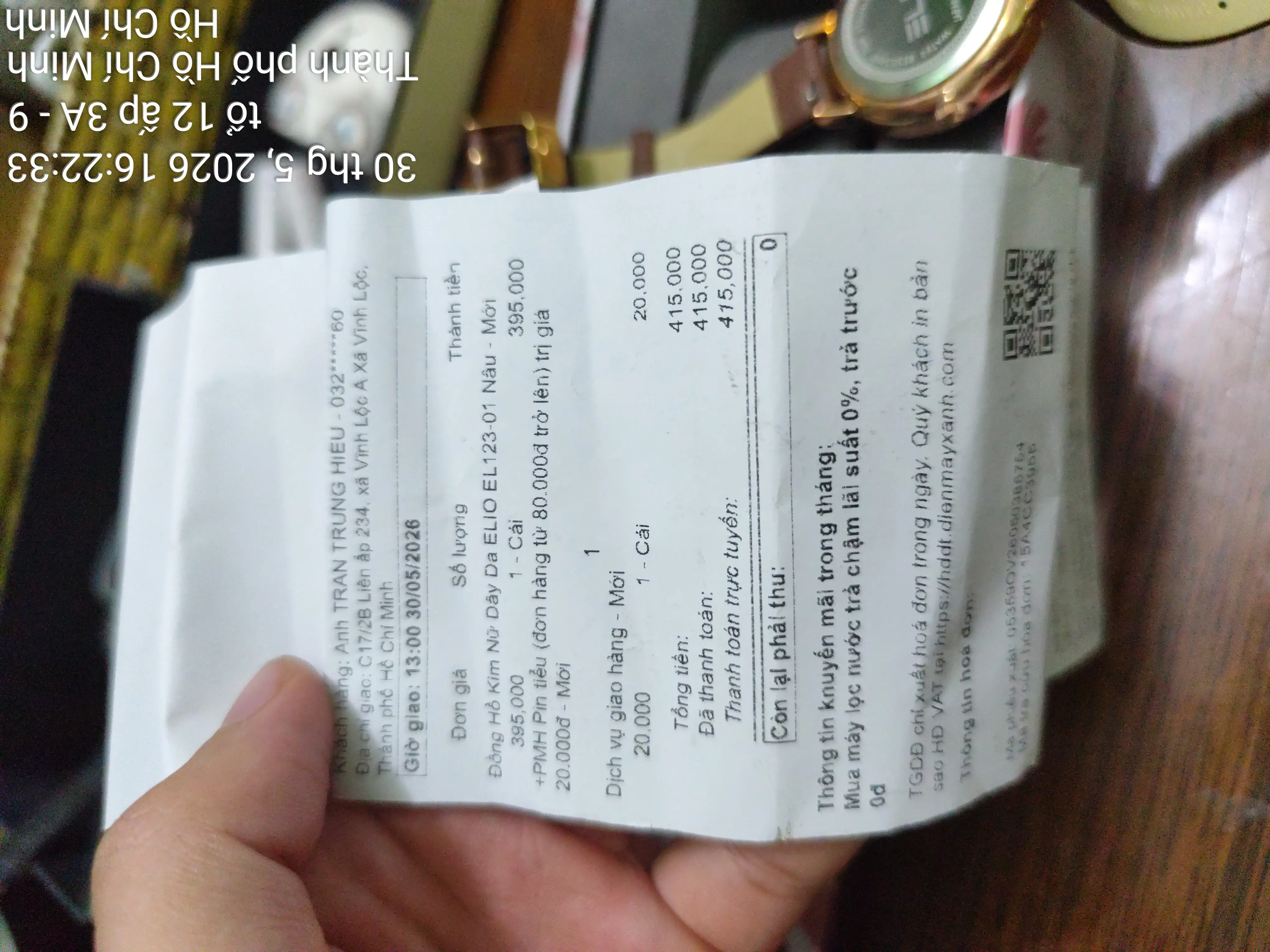 Khách hàng review Đồng hồ ELIO Flower 35 mm Nữ EL123-01 3