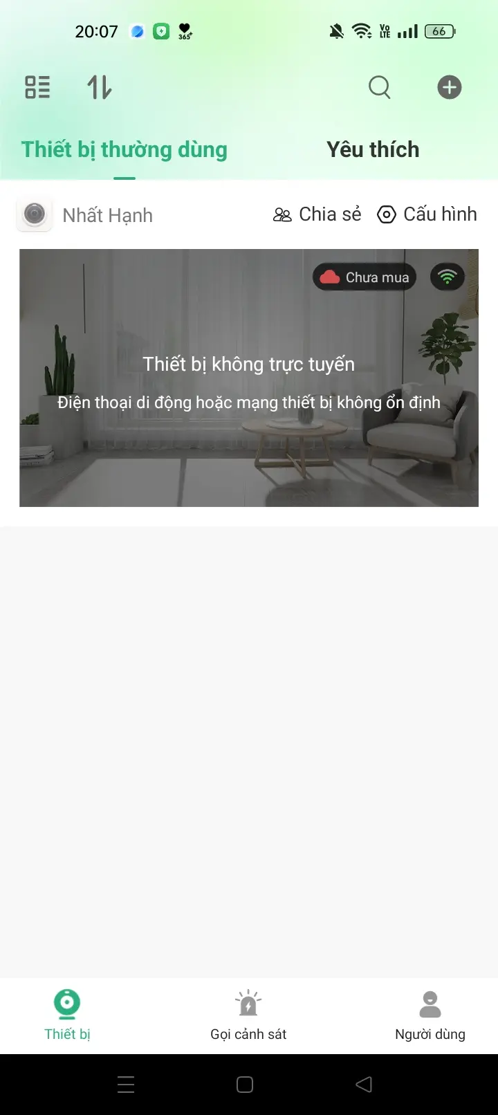 Khách hàng review Camera IP 360 Độ TIANDY TC-H322N 1