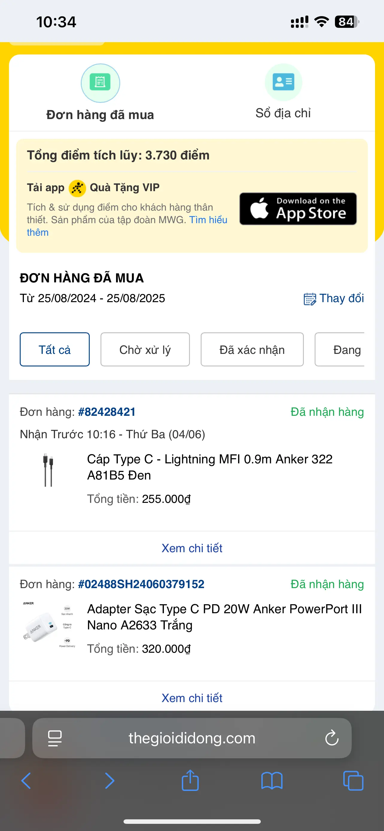 Khách hàng review Adapter Sạc Type C PD 20W Anker PowerPort III Nano A2633 1
