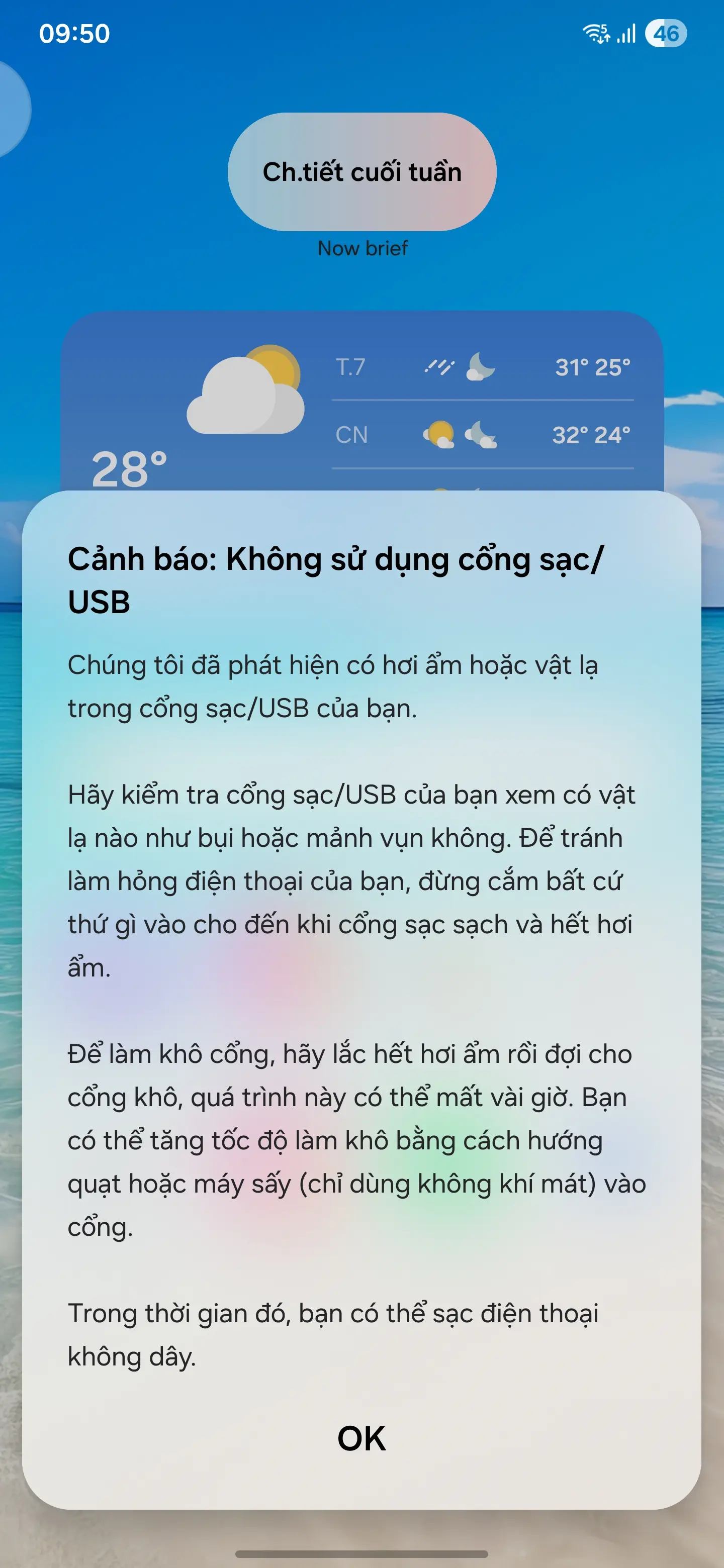 Khách hàng review Điện thoại Samsung Galaxy S25 Plus 5G 12GB/256GB 1