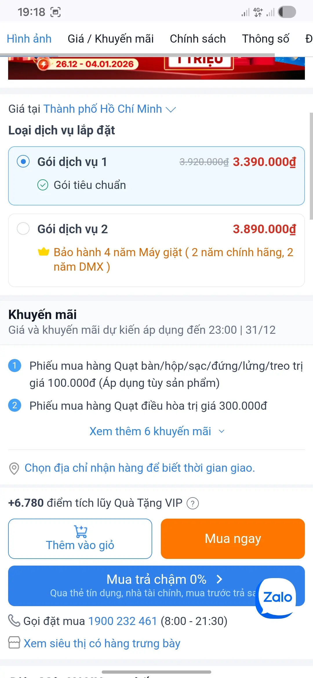 Khách hàng review Máy giặt Hisense 8 kg WTZQ8012UT 8