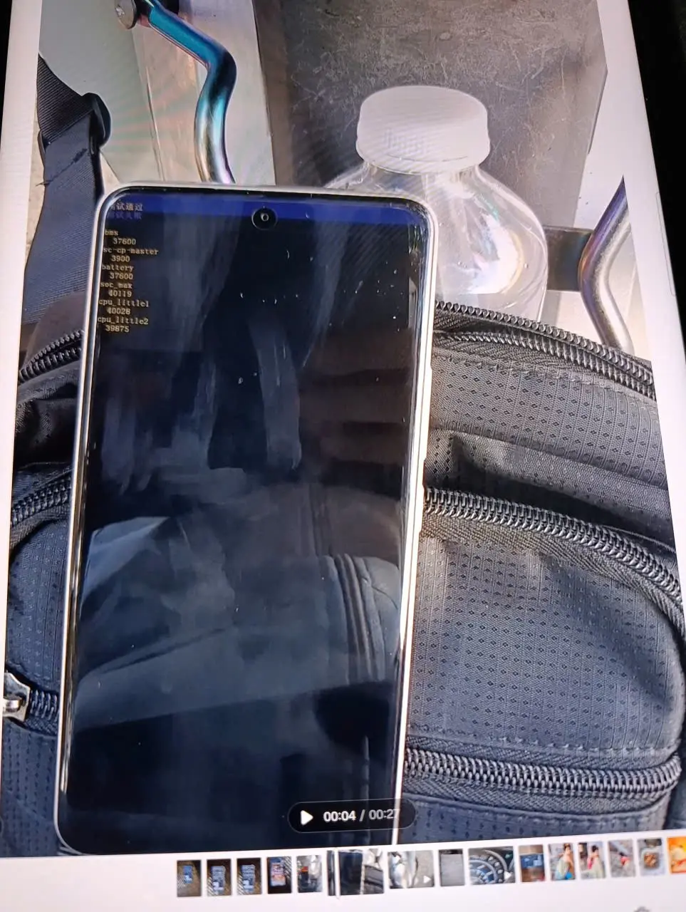 Khách hàng review Điện thoại Xiaomi Redmi Note 15 Pro 8GB/256GB 1