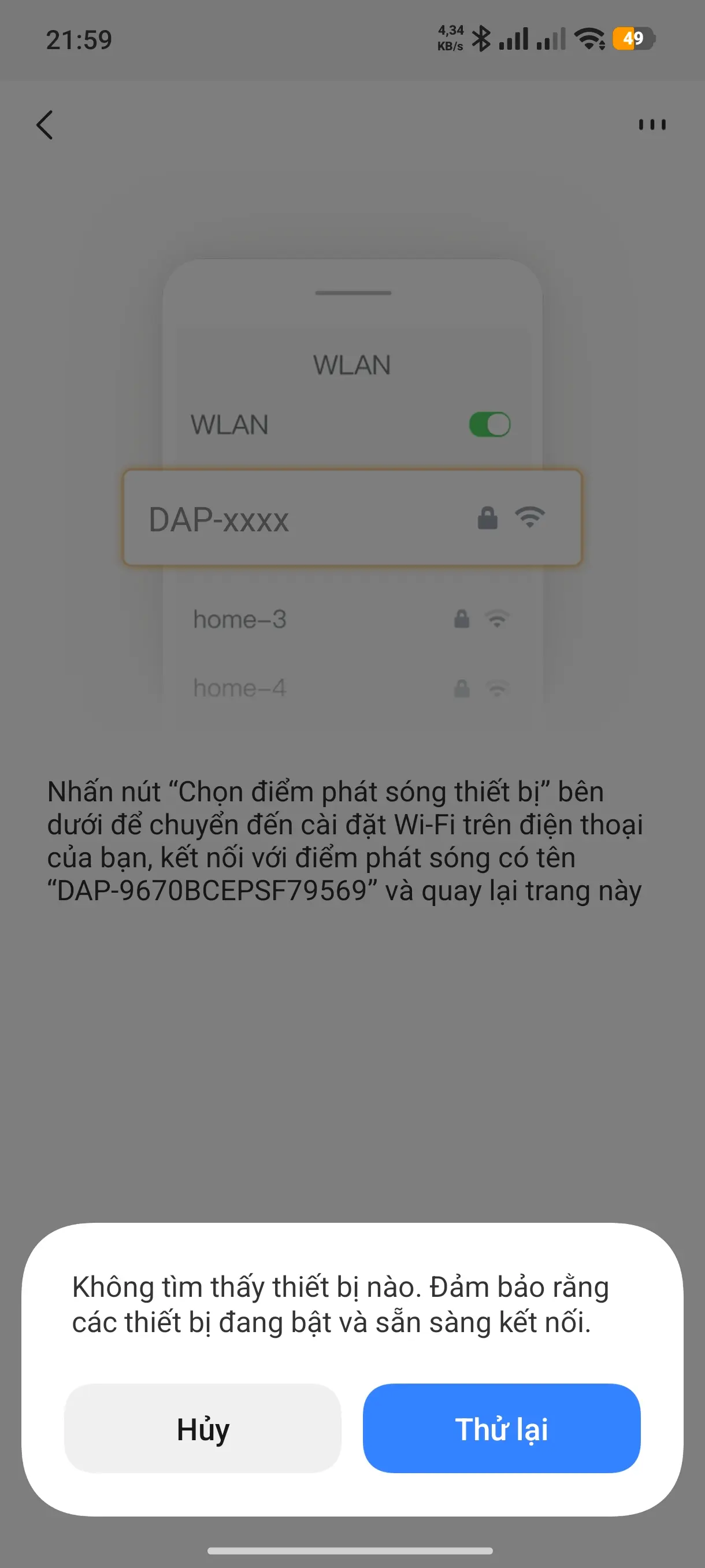 Khách hàng review Camera IP 360 Độ IMOU Ranger 2 A32EP-L 2