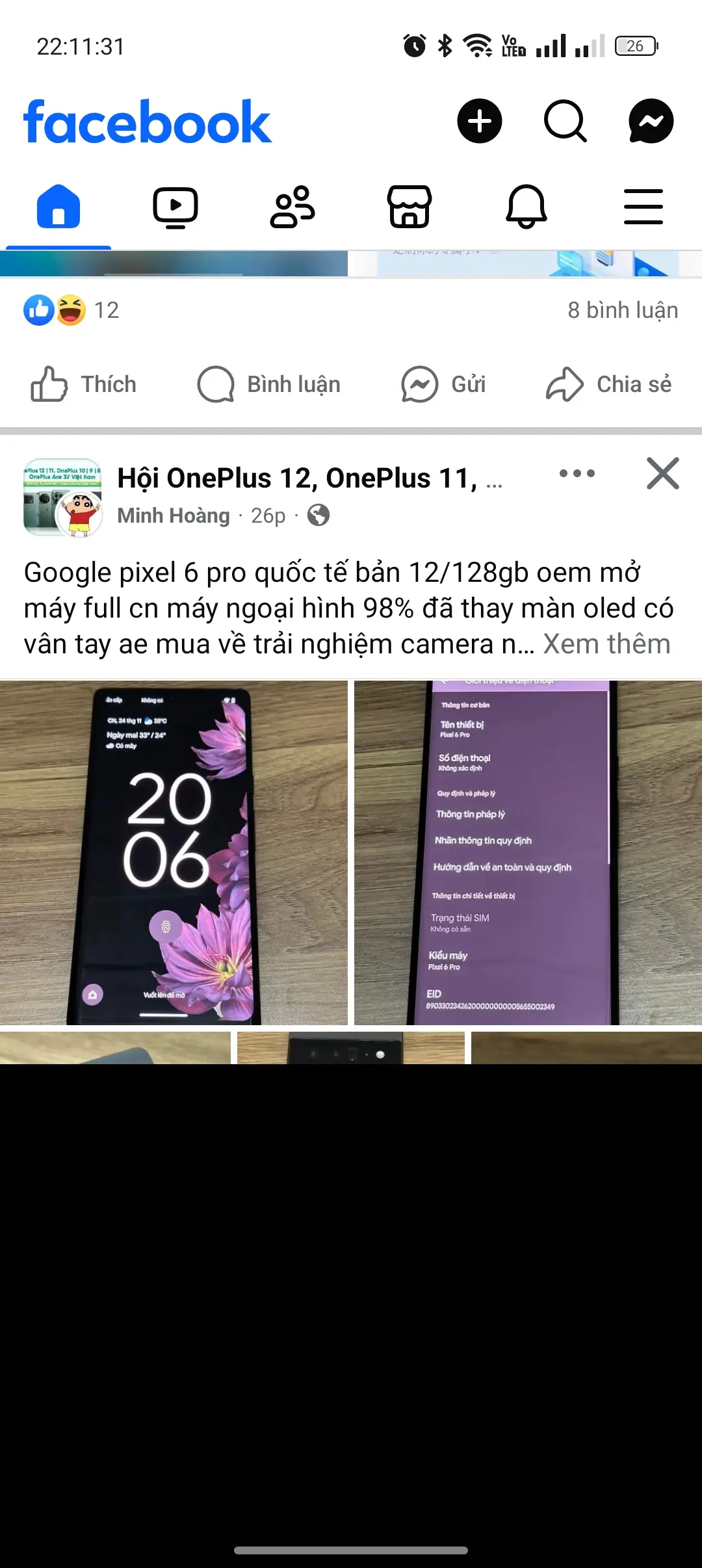 Khách hàng review Điện thoại OPPO Reno12 5G 12GB/512GB 1