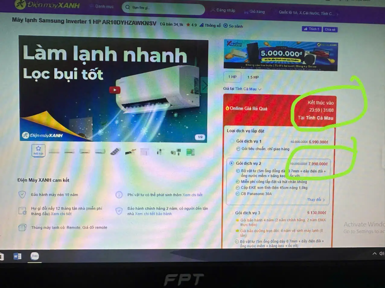 Khách hàng review Máy lạnh Samsung Inverter 1 HP AR10DYHZAWKNSV 4