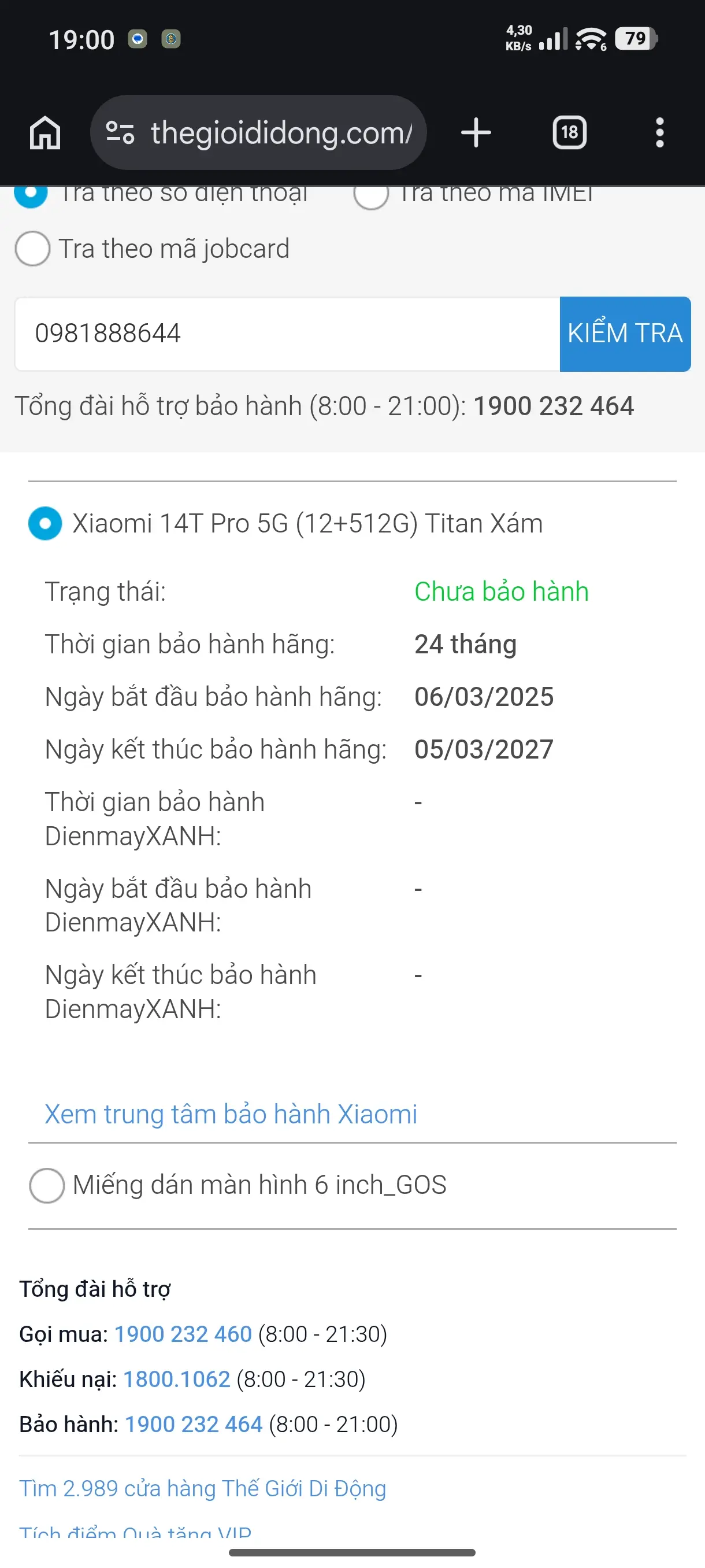 Khách hàng review Điện thoại Xiaomi 14T Pro 5G 12GB/512GB 1