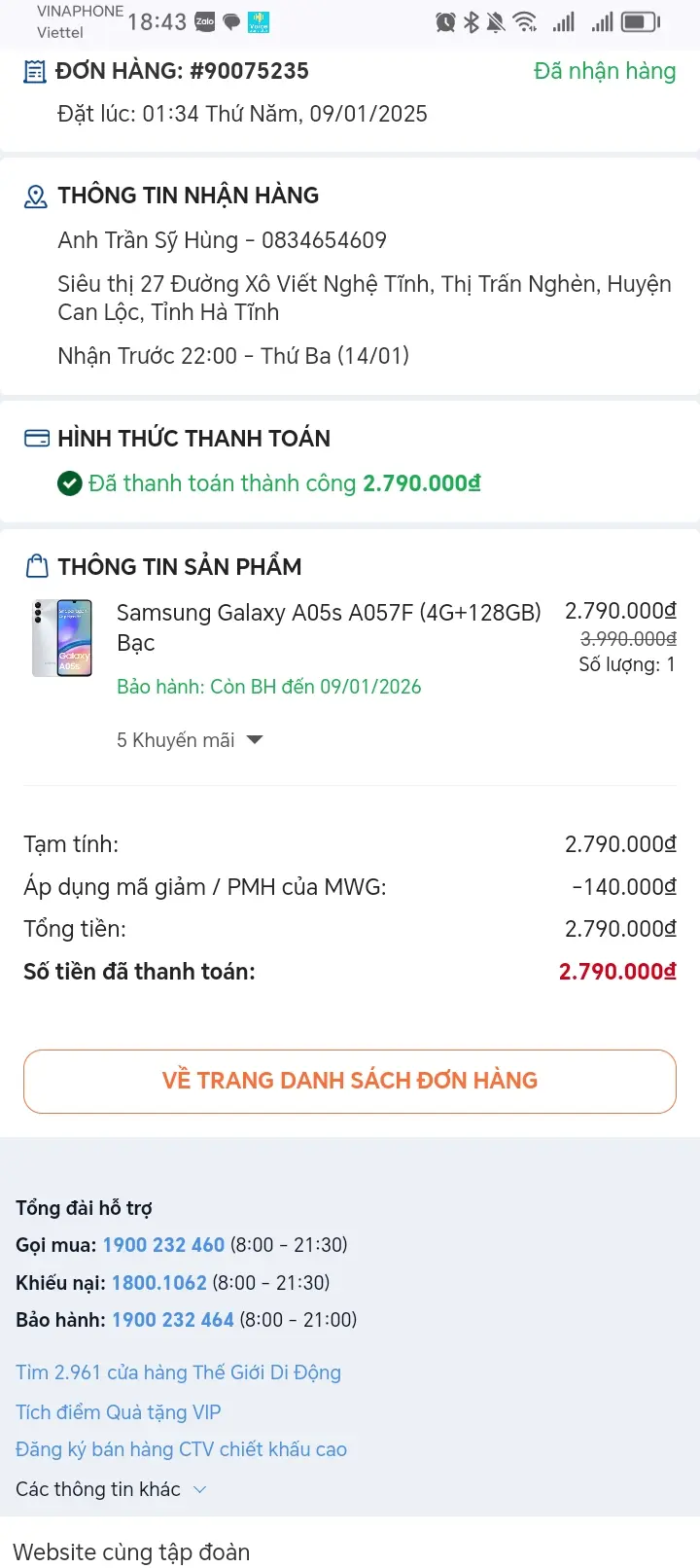 Khách hàng review Điện thoại Samsung Galaxy A05s 4GB/128GB 3