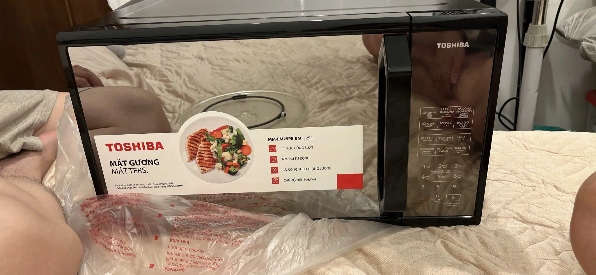 Khách hàng review Lò vi sóng Toshiba MM-EM25PE(BM) 25 lít 1
