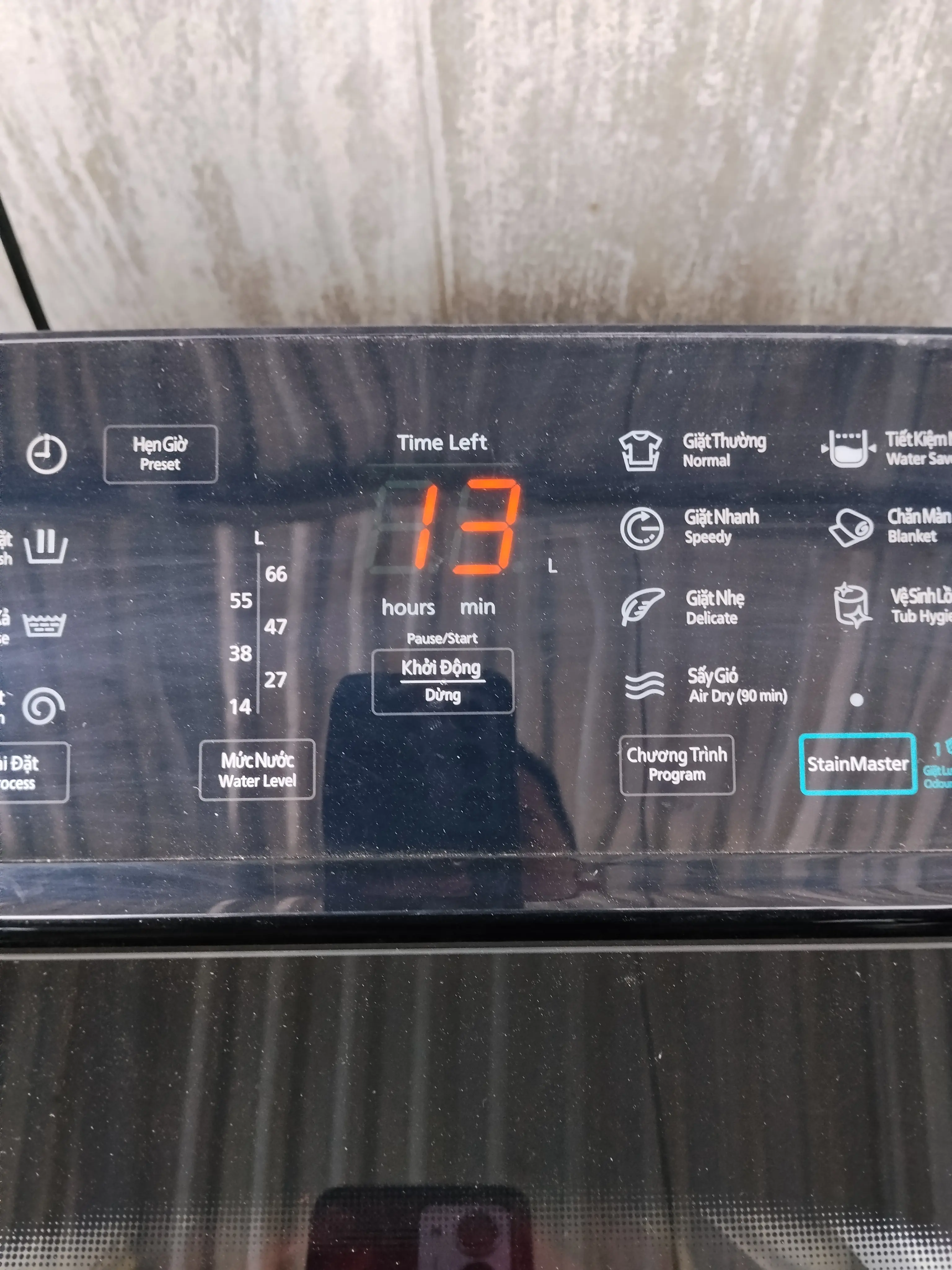 Khách hàng review Máy giặt Panasonic 8.5 Kg NA-F85A9BRV 9