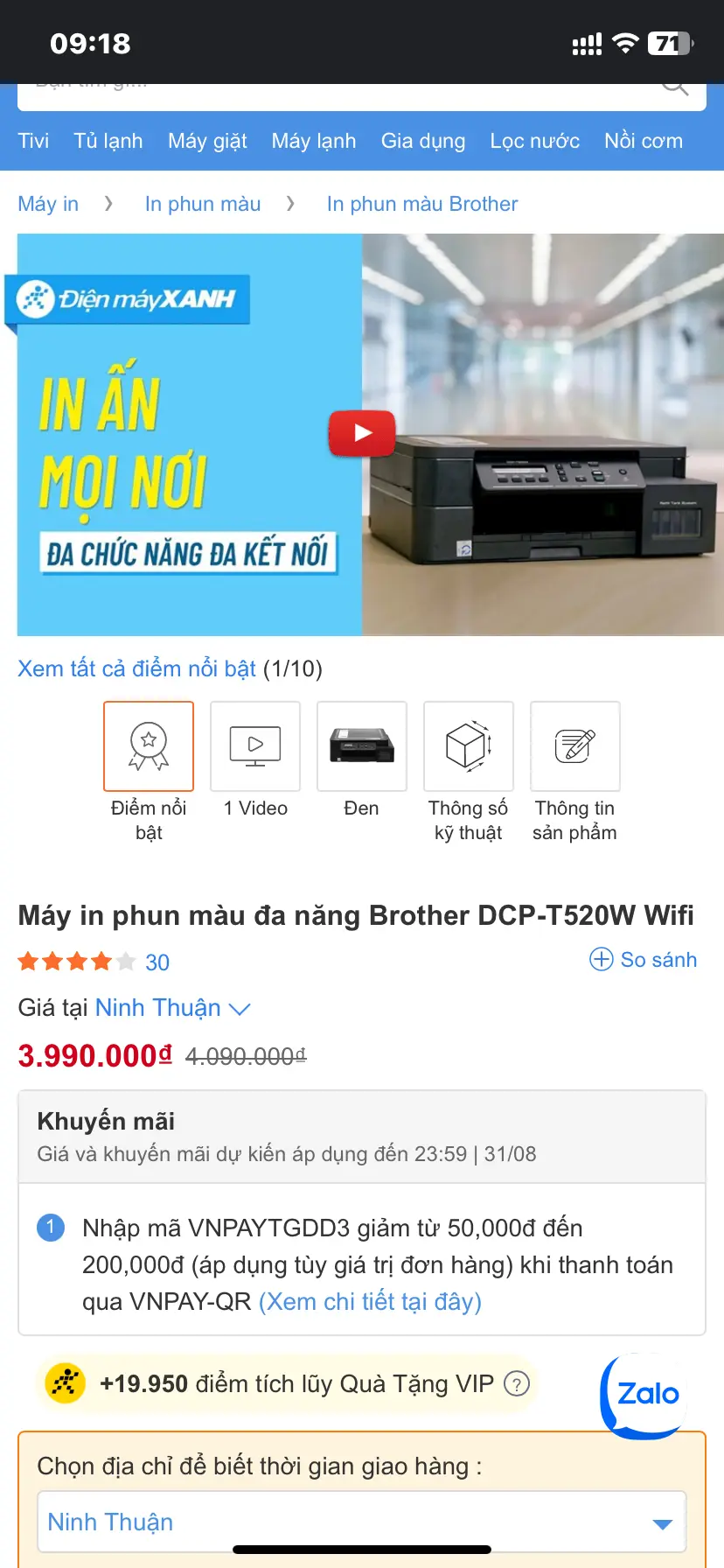 Khách hàng review Máy in phun màu đa năng Brother DCP-T520W Wifi 1