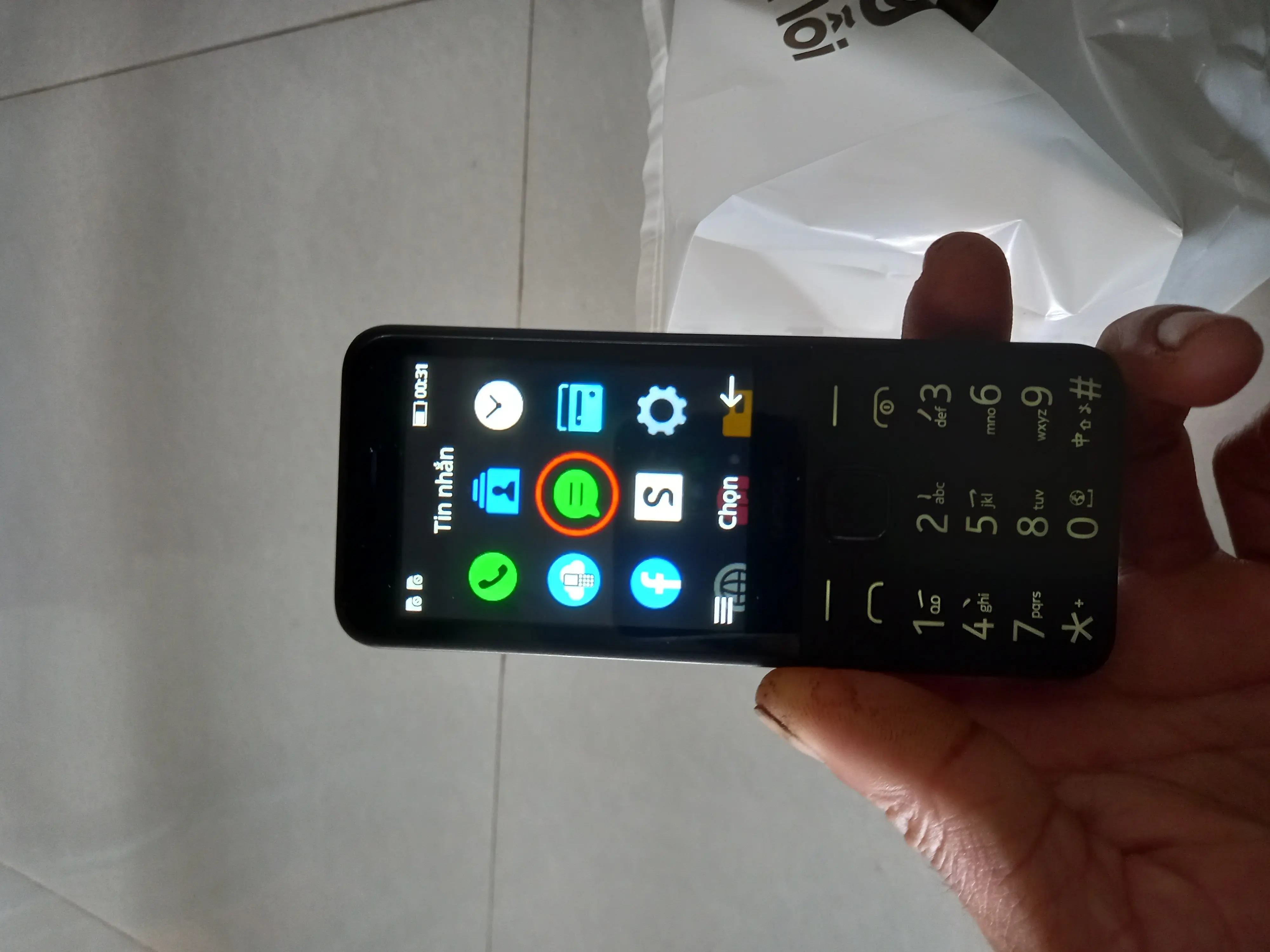 Khách hàng review Điện thoại Nokia 220 4G 7