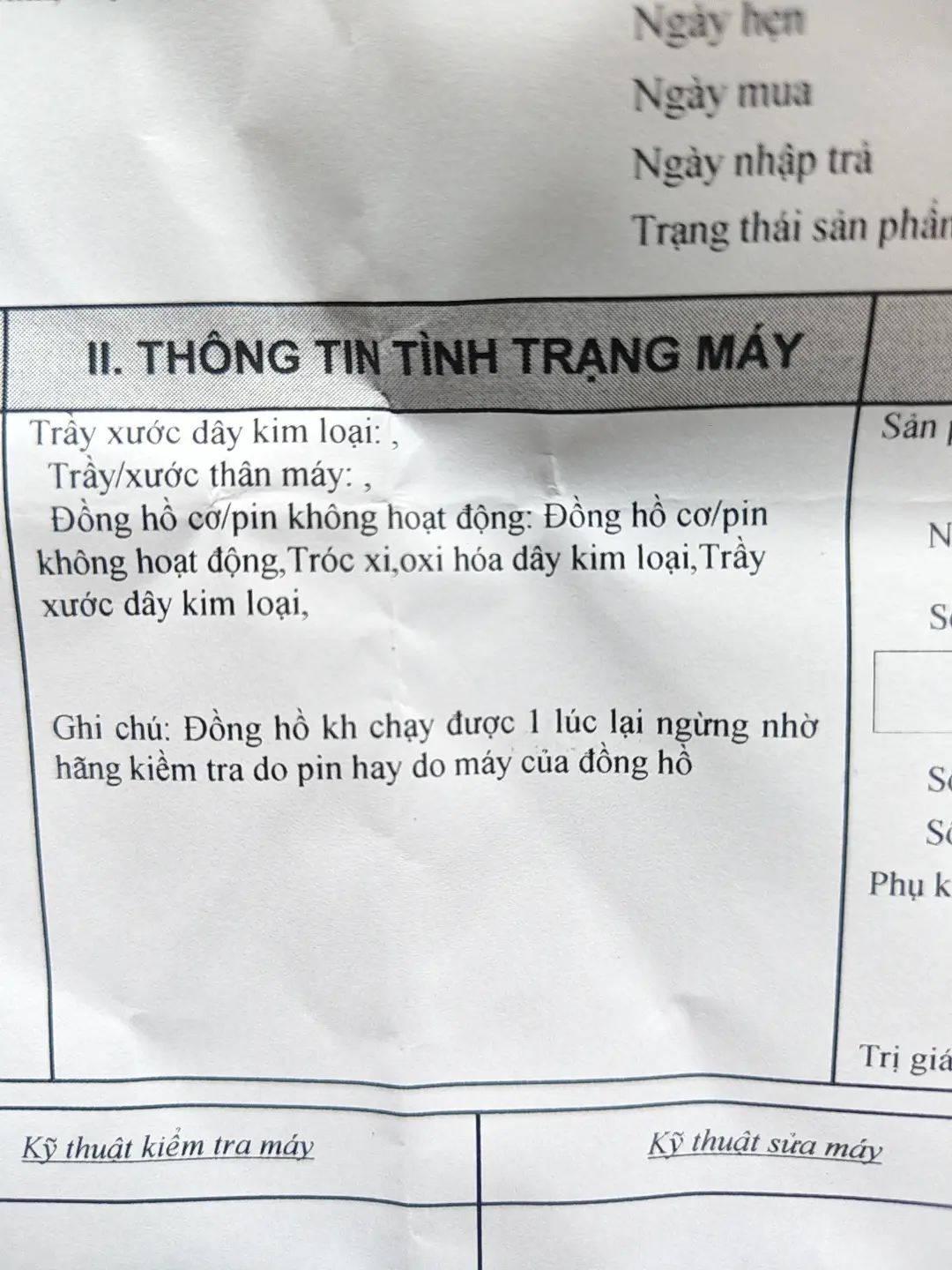 Khách hàng review Đồng hồ MVW 44 mm Nam MS052-01 1