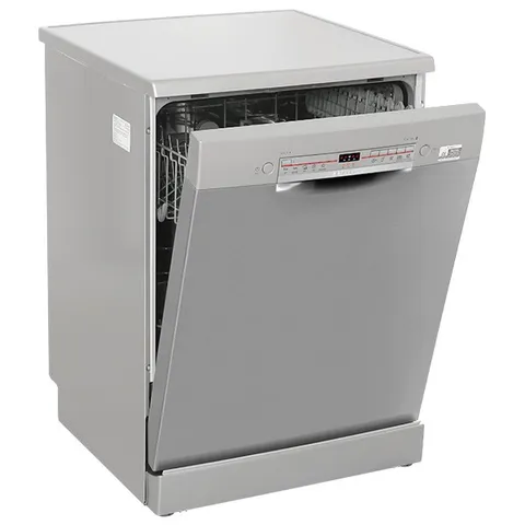 Máy rửa chén độc lập Bosch SMS2ITI12E