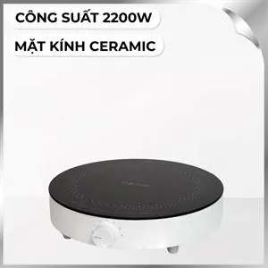 Bếp từ đơn FUJIHOME IC-H02 2200W