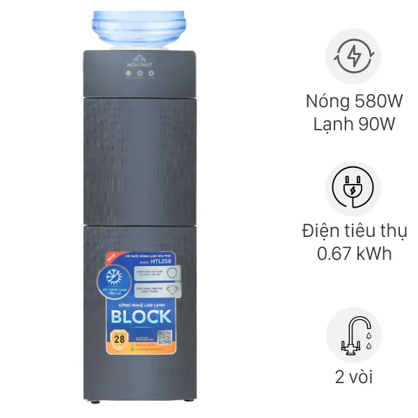 Cây nước nóng lạnh Hòa Phát HTL258 670W