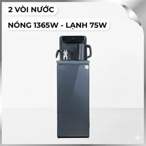 Cây nước nóng lạnh FUJIHOME TB392 1440W