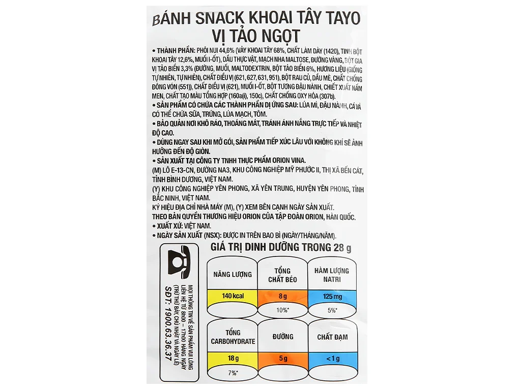 Snack khoai tây vị tảo ngọt TaYo X gói 60g 5