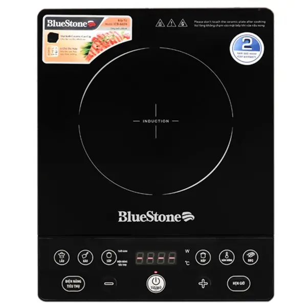 Bếp từ đơn BlueStone ICB-6609 2000W