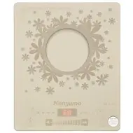 Bếp từ Kangaroo KG419i