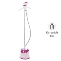 Bàn ủi hơi nước đứng Philips GC514 1600W