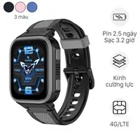 Đồng hồ định vị trẻ em Kidcare Sight S25